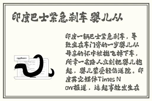 夫妻之间的108种插秧法